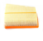 Фильтр воздушный 2.0 CVT Фильтр воздушный 2.0 CVT