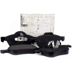 Тормозные колодки передние Тормозные колодки передние