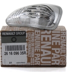 Повторитель поворота (правое зеркало)  