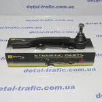 Рулевой наконечник (правая сторона) Рулевой наконечник (правая сторона)