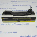 Рулевой наконечник (левая сторона) Рулевой наконечник (левая сторона)