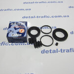 Ремкомплект тормозов Ремкомплект тормозов