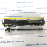 Рулевая тяга S 32.56.730 Рулевая тяга S 32.56.730