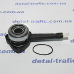 Выжимной подшипник Выжимной подшипник