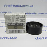 Ролик паразитный (60х25.5 )