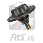 Шаровая опора рычаг-пружина 93-90337