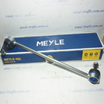 Тяга переднего стабилизатора 16160600010