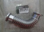 Патрубок системы EGR 1.5 dci 