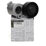 Натяжитель ремня генератора Натяжитель ремня генератора