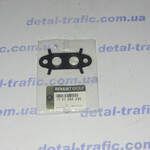 Прокладка на трубку обратки 2.5 Прокладка на трубку обратки 2.5