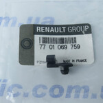 Фиксатор тяжки замка Фиксатор тяжки замка