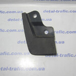 Брызговик перед. (прав сторона) Брызговик перед. (прав сторона)