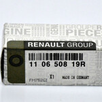 Свеча накала 1.6dci Свеча накала 1.6dci