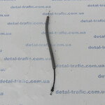 Трос (45 см) Трос (45 см)