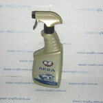 Очиститель двигателя 