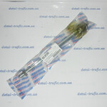 Рулевая тяга Рулевая тяга