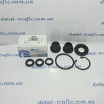 Ремкомплект цилиндра тормозного