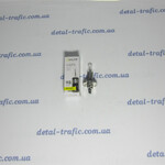 Лампа в противотуманку 