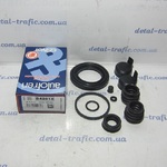 Ремкомплект суппорта Renault Master III,Movano  