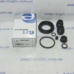 Ремкомплект супорта