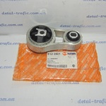 Подушка двигателя 1.9-2.5dci (верх) Подушка двигателя 1.9-2.5dci (верх)