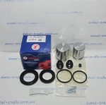 Ремкомплект тормозов 