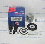 Ремкомплект суппорта Master II,Movano A Ремкомплект суппорта Master II,Movano A