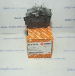 Тормозные колодки (задние) Тормозные колодки (задние)