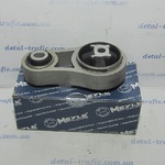 Подушка двигателя 1.9-2.5dci (верх) 