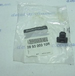 Омыватель лобового стекла (форсунка)