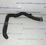 Трубка охл.жидкости 2.5dci Трубка охл.жидкости 2.5dci
