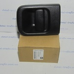 Ручка задней двери внешняя Ручка задней двери внешняя