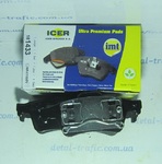 Тормозные колодки задние Тормозные колодки задние