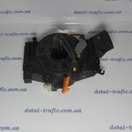 Шлейф на руль (3 фишки)