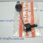 Тяга переднего стабилизатора (L) 26RN1100