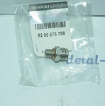 Штуцер трубки подачи масла на турбину