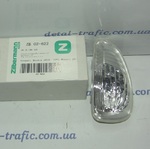 Повторитель поворота (правое зеркало) Повторитель поворота (правое зеркало)