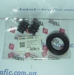 Ремкомплект супорта Ремкомплект супорта