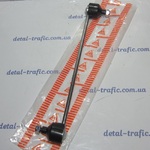 Тяга переднего стабилизатора 26RN1120