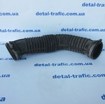 Патрубок воздуха 2.3dci