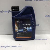 Масло КПП VAT 75W80 1L