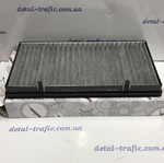 Фильтр салона (угольный)