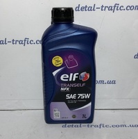 Масло КПП ELF 75W80 1L (NFX)