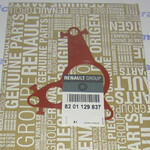 Прокладка вакуумного насоса 2.0 Прокладка вакуумного насоса 2.0