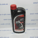 ATF-Dexron 2