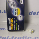 Лампа в передний габарит Лампа в передний габарит