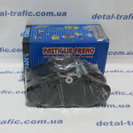 Тормозные колодки