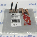 Щетки стартера 1.9-2.3dci