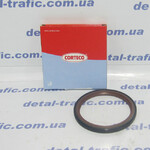 Сальник промежуточного вала 2.5 Сальник промежуточного вала 2.5