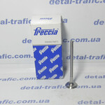 Выпускной клапан 